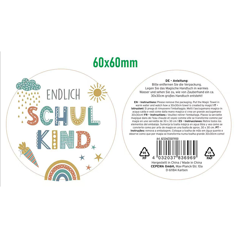 Serviette compressée personnalisée avec logo | Cadeauxpublicitaire.com